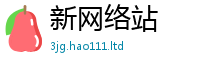 77777788888王中王正版惟2025最新免费资料大全手机版